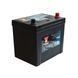 Yuasa 12V 65Ah 620A EFB Start Stop Battery Japan YBX7005 (0) YBX7005 фото 1