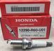 Свічки запалювання Honda 12290-R60-U01 (IZFR6K11NS) NGK 12290-R60-U01 фото 1