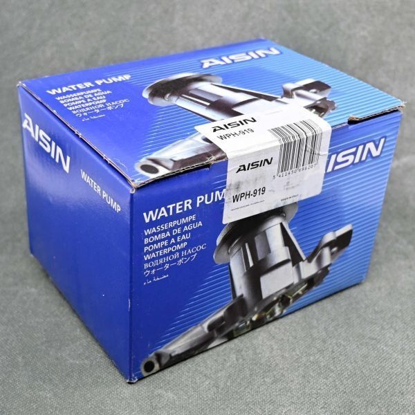 Помпа системи охолодження AISIN WPH-919 (19200-RL6-G01) WPH-919 фото