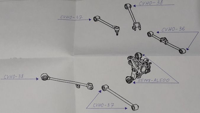 Сайлентблок Honda 52395-S5A-004 (CVHO-36, GV0267, 52360-SEA-E10, 52360-SEA-000) 52395-S5A-004 фото