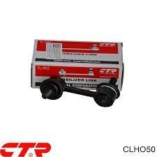 Стійка стабілізатора передня ліва CTR CLHO-50 (51325-TA0-A01) CLHO-50 фото
