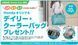 Оригінальна сумка холодильник Honda honda_freeze_green10 фото 2