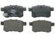 Гальмівні колодки задні BOSCH 0 986 494 338 (43022-TL1-G01, 43022-TL1-G02, 43022-TL1-G00) 0 986 494 338 фото 1